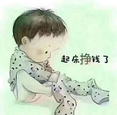 木地板踢脚线