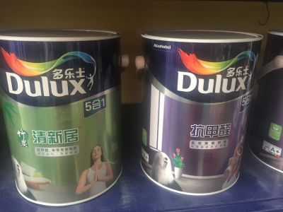 油漆批灰