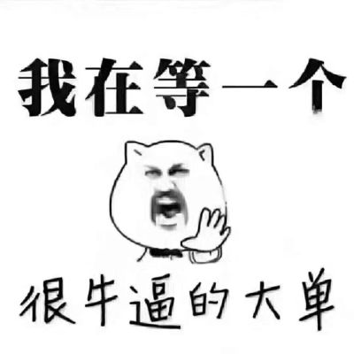 装修装饰家装家装家装