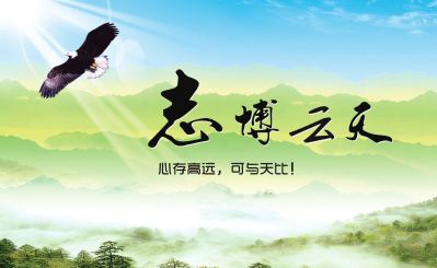 装饰水电維修