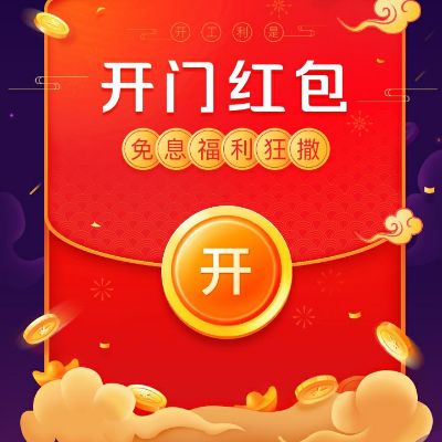 晾衣架安装