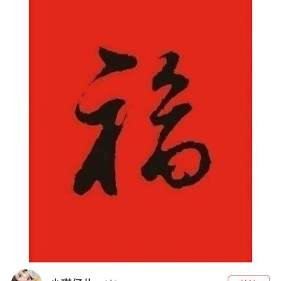 水电安装