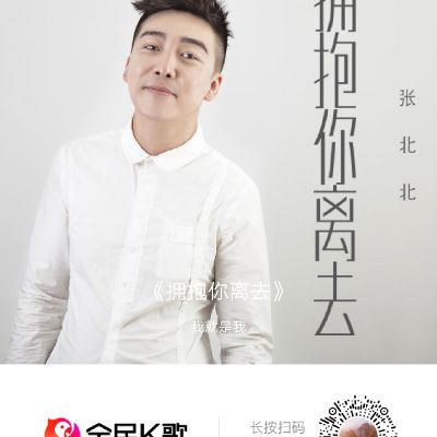 水电工我是水电工