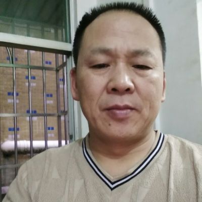家政