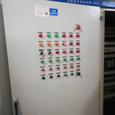 网络监控电工