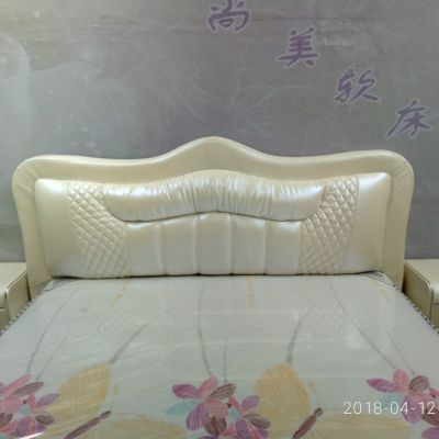 专业软床设计