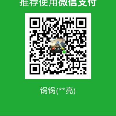 家用电器空调