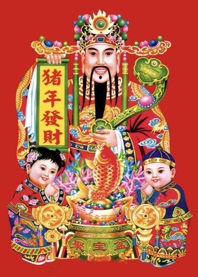 信息工程