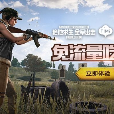 什么都做