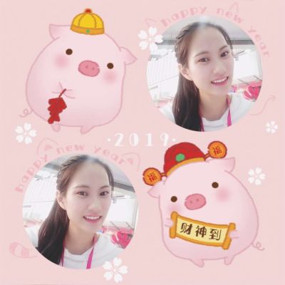 细工