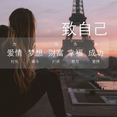 水电工木工