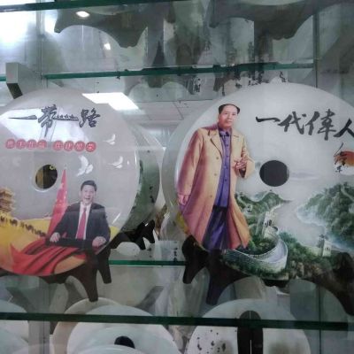 装修师傅司机装修