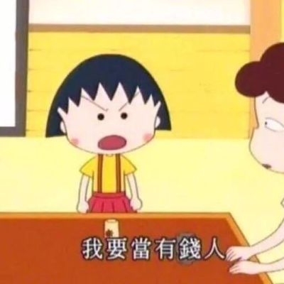 无服务