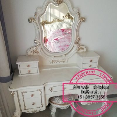 家具安装