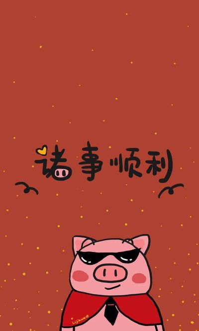 商标注册，商标设计