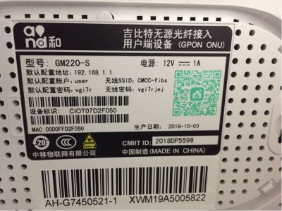网络监控电脑手机无线理由电视无线