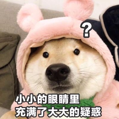 房地产