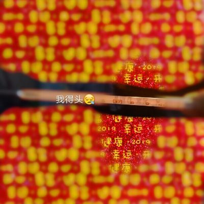 拆除挖沟挖方打电搞杂工
