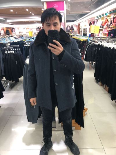 无