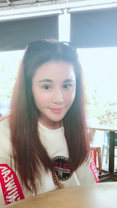 无