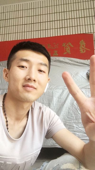 拉活