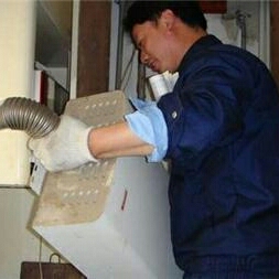 安装工