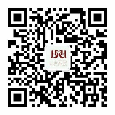 家政服务搬家家政安装打墙开槽