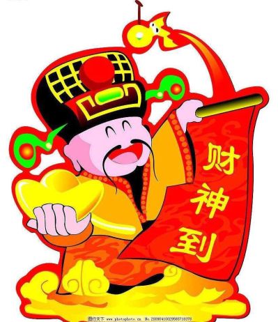木工水电敲墙