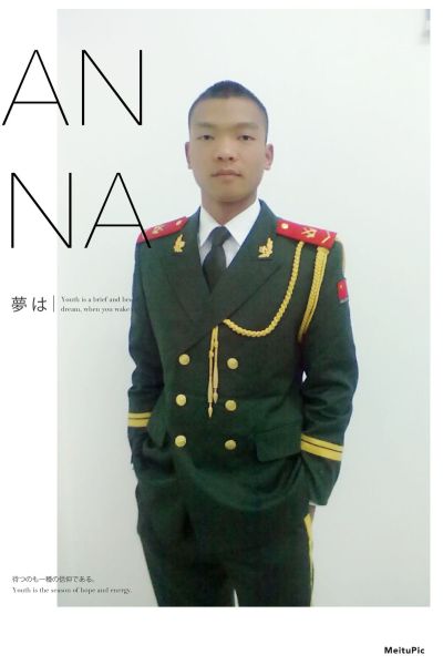 广告公司