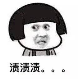 搬家