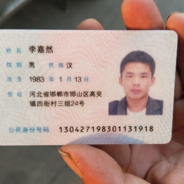 焊吊顶安安焊工铝制品吊顶