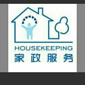 多工位家庭保洁搬家
