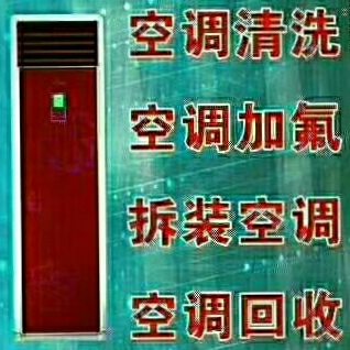 专业管道疏通专业疏通管道专业疏通管道