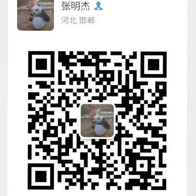 水电维修安装