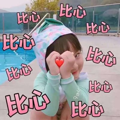 无业
