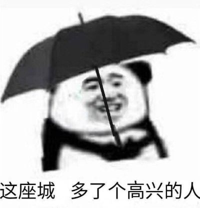 无