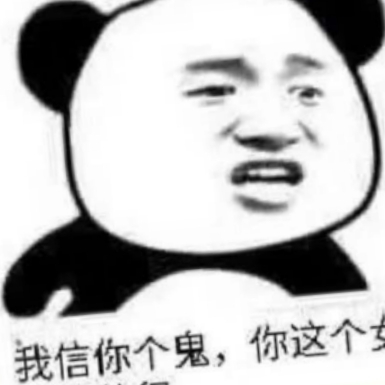 销售