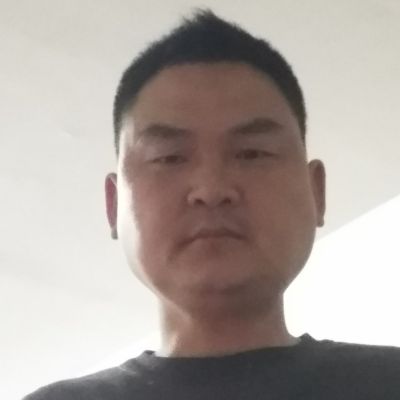 装修