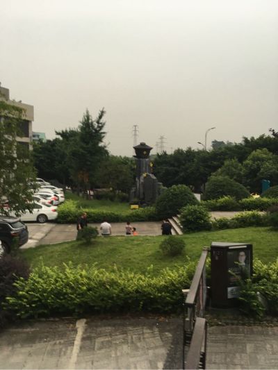 水电