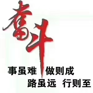 开荒保保洁专业开荒保洁