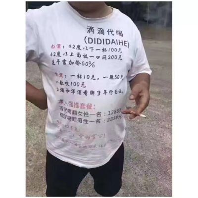 空调安装维修