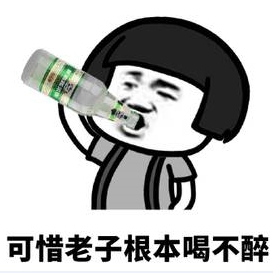 定制家具