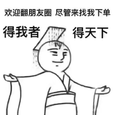送搬家具安装