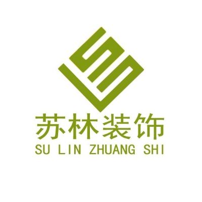 装修公司