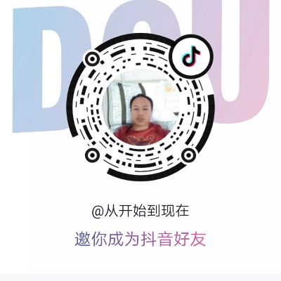 办公家具安装
