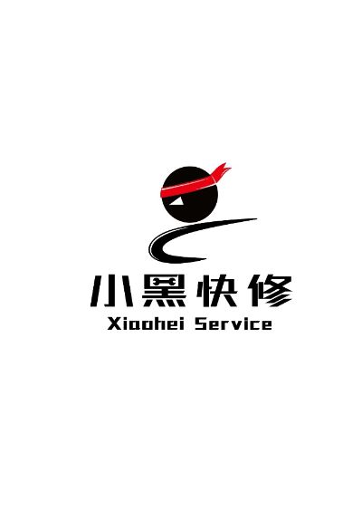 手机上门维修