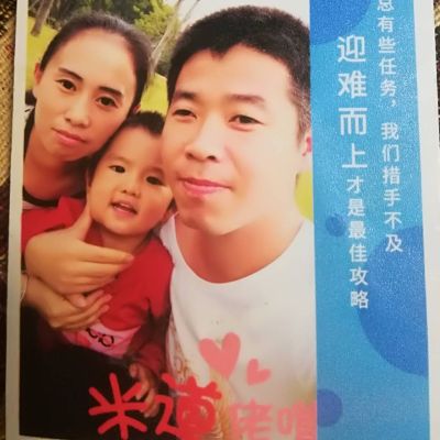 水电精装