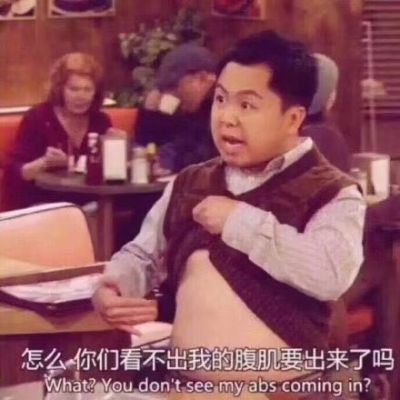 门业