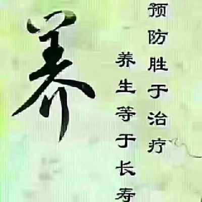 木工