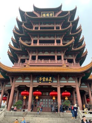 无业